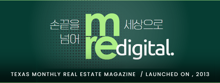 MRE Digital
